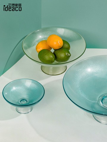 輕奢玻璃水果盤擺件北歐風格客廳茶幾零食盤子現代家用網紅糖果盆