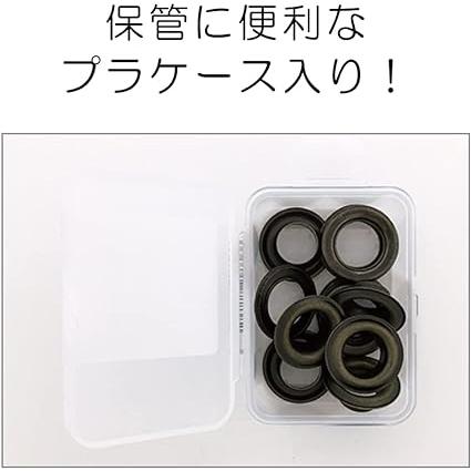 KIYOHARA サンコッコー 両面ハトメ 10組入り #18 内径6mm 黒ニッケル SUN11-187