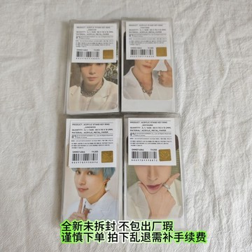 ⭐韓國代購正版⭐虧本清倉 nct127二巡鑰匙扣立牌卡 全新未拆封李泰容金道英鄭在玹