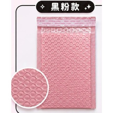 (( 特價  便宜出清 )) 黑粉氣泡袋 尺寸15X20  850片
