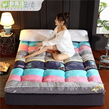 保暖加厚法蘭絨床墊雙人家用床褥學生宿舍墊被可折疊墊子防滑床墊羊羔絨床墊保暖床墊可水洗床墊四季