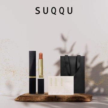 【SUQQU】完美妝前唇采組 絲絨口紅組 (蕊+外殼)+粧前乳｜天鵝絨光澤｜持久顯色｜💋獨家✨快速出貨🚚細管貴婦感｜送禮自用｜生日快樂