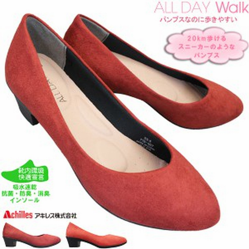 オールデイウォーク All Day Walk 215 レディース パンプス スニーカー感覚のパンプス 婦人靴 シューズ 撥水加工 4cmヒール アーモンドト 通販 Lineポイント最大1 0 Get Lineショッピング