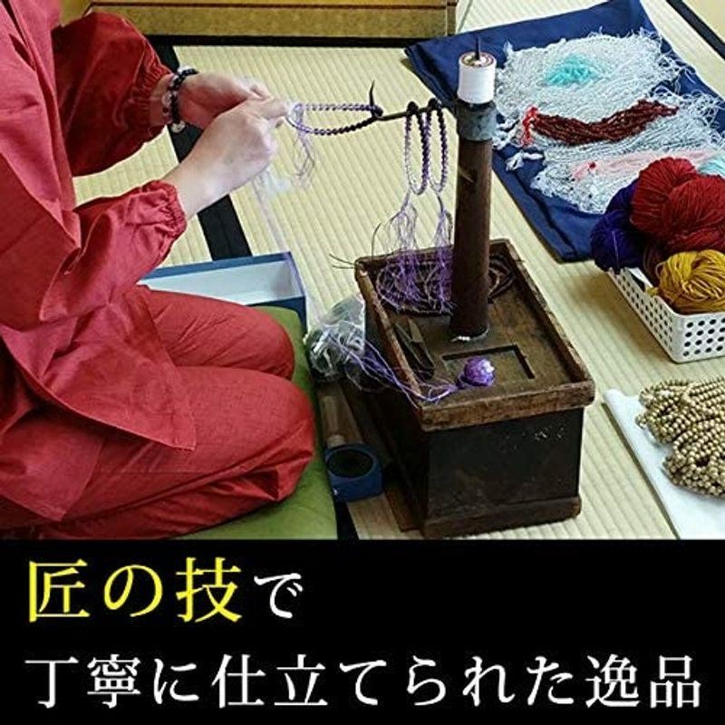 77％以上節約 chimaira仏壇屋 滝田商店 京念珠 数珠 男性用 本水晶