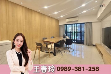 聯上草玥｜市議會．校園首排景觀四房平車豪邸｜高雄市前金區旺盛街