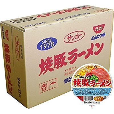 サンポー食品 焼豚ラーメン 94g×12個