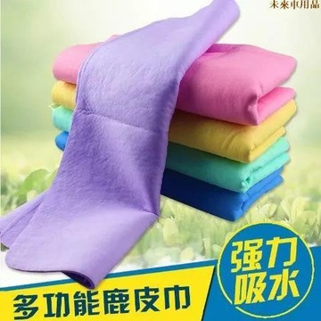 特惠特品💎合成鹿皮巾雞皮布擦車巾鹿皮擦車毛巾吸水毛巾麂皮巾擦車布洗車布