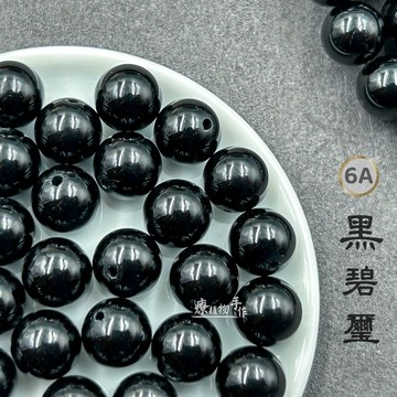 黑碧璽 6A黑碧璽散珠 表皮好少裂紋 體油潤 療植物手作