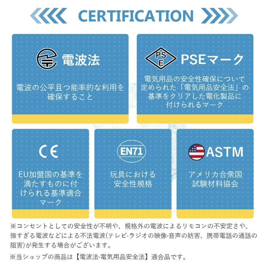 電動乗用ラジコンカー 乗用玩具 電動乗用玩具 正規ライセンス ペダルとプロポで操作可能 車 くるま 玩具 乗り物 PSE誕生日