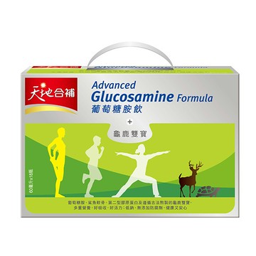 天地合補 葡萄糖胺飲60mlX18瓶
