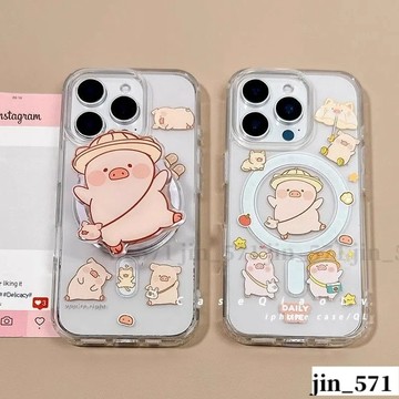 跳舞麥兜 小豬支架磁吸手機殼S25Ultra 保護 iPhone16 蘋果防摔殼 i15/i14 三星 A55/S24