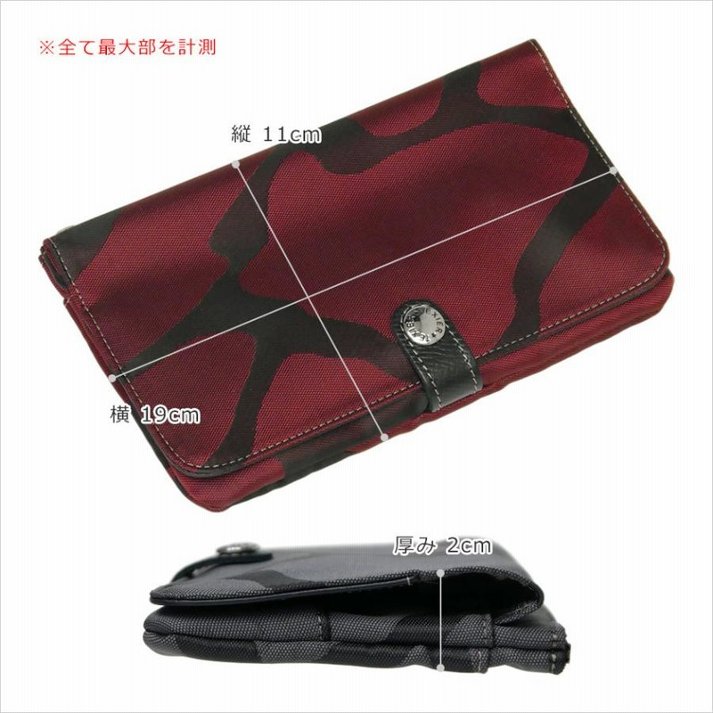 アークテリクス パスポートウォレット 楽天市場】arc'teryx