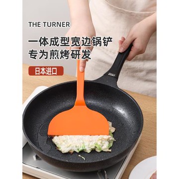 日本進口下村加寬鍋鏟耐高溫尼龍不粘鍋專用煎蛋大阪燒烙餅鏟子大