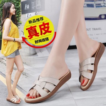 夏季2024新款涼拖女真皮外穿簡約涼鞋孕婦媽媽平跟軟底防滑女拖鞋