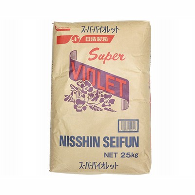 スーパーバイオレット（日清製粉） / 25kg