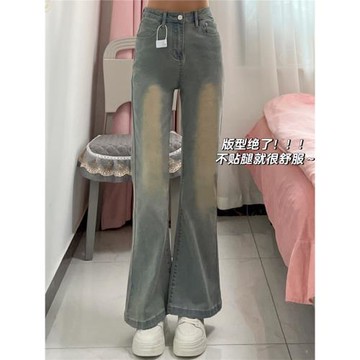 美式復古高街微喇牛仔褲女夏季大碼高腰顯瘦小個子設計感喇叭褲子