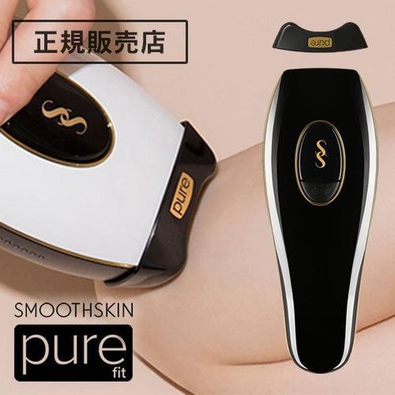 SMOOTHSKIN purefit スムーズスキン ピュアフィット ブラック 
