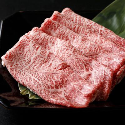 ふるさと納税 大垣市 A5飛騨牛　すき焼き・しゃぶしゃぶ用　赤身モモ・カタ　300g　木立ミート