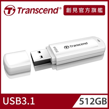 【Transcend 創見】512GB JetFlash730 USB3.1隨身碟-典雅白(TS512GJF730)