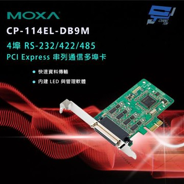 昌運監視器 MOXA CP-114EL-DB9M 4埠RS-232/422/485 PCI Express串列通信多埠卡