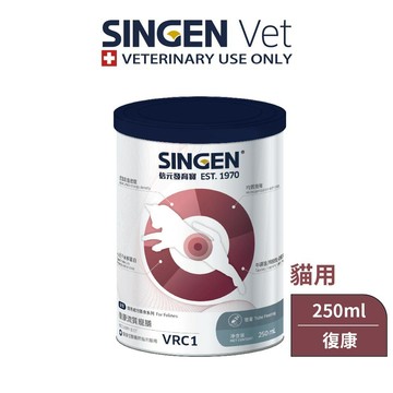 SINGEN 信元發育寶 貓用復康處方流質寵膳-250mL/罐