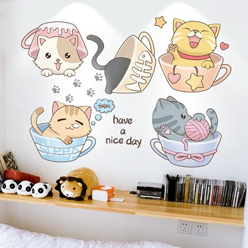 優購生活~兒童房墻面裝飾卡通動物杯子貼紙創意個性墻貼幼兒園墻上墻紙自粘墻紙 玻璃貼 壁紙 壁貼 玻璃靜電貼 窗戶貼防窺貼