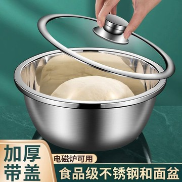 帶蓋的不銹鋼盆 湯盆 油盆 油鼓 菜盆 調料盆 圓形豬油盆 打蛋盆和麵粉盆 均帶蓋子