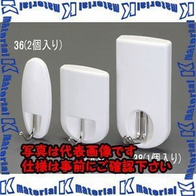 【代引不可】【個人宅配送不可】ESCO(エスコ) 1.2kg フック(粘着付/2個) EA638LL-36 [ZES030156]