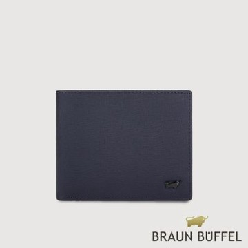 【BRAUN BUFFEL 德國小金牛】台灣總代理 維克多-E 5卡透明窗皮夾-深藍/BF570-316-DB