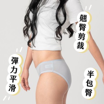 谷慕慕花邊中腰女用抑菌內褲煙燻灰-XL
