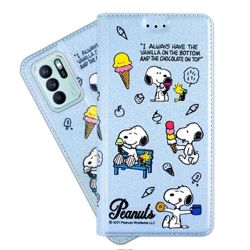 Reno系列(其他) 殼 【SNOOPY/史努比】OPPO Reno6 Z 彩繪可站立皮套(最愛冰淇淋)