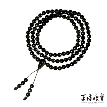【正佳珠寶】黑曜石 頂級單眼黑曜 6mm 108顆平安轉運珠 黑曜石念珠佛珠