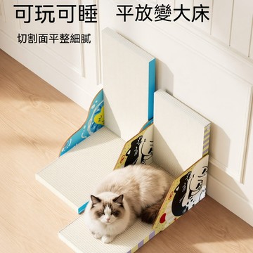 OSLE 高高的豎板，貓咪站起來伸懶腰也能盡情磨爪