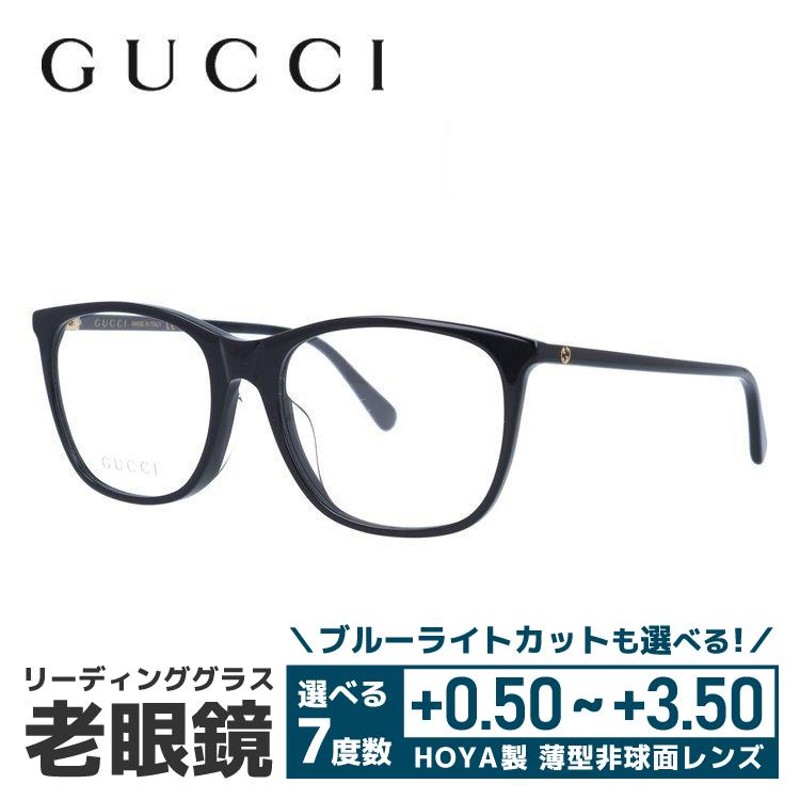 老眼鏡 グッチ gucci リーディンググラス シニアグラス おしゃれ メガネ めがね GG0555OA 001 53 インターロッキング GG  プレゼント ギフト | LINEブランドカタログ