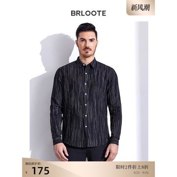 Brloote/巴魯特長袖襯衫男 亞麻透氣時尚素雅條紋提花水洗襯衣