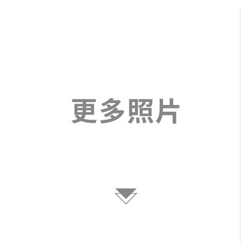 [1atm] 交錯-菱紋Polo衫