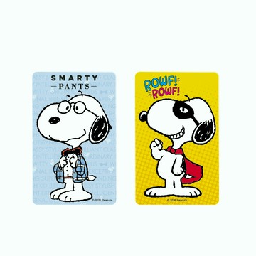 一卡通PLUS - SNOOPY 變身系列 - 聰明好學生 / 我是超人