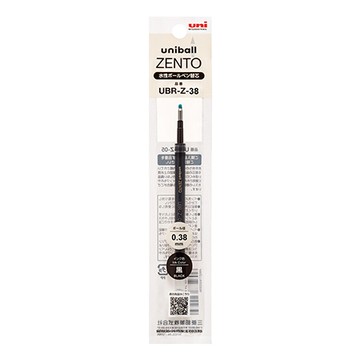 三菱uni零重力水性鋼珠筆替芯/UBR-Z-38/黑/0.38mm