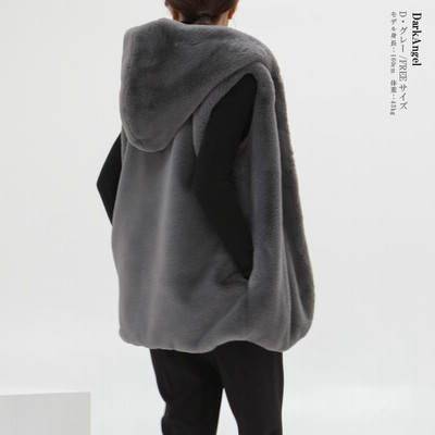 【タイムセール3,999円】ベスト ジレ ファー ファーベスト フェイク