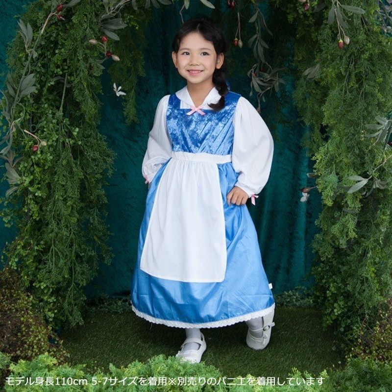 美女と野獣 エプロンワンピースドレス ハロウィン 仮装 子供 コスチューム プリンセス 女の子 コスプレ キッズ用プリンセスドレス 通販 Lineポイント最大0 5 Get Lineショッピング
