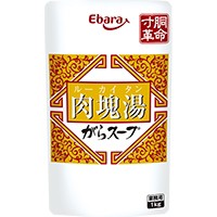  がらスープ 肉塊湯 1KG 常温 5セット