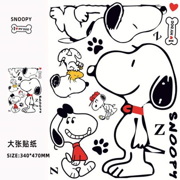 卡通可愛史努比行李箱貼紙全貼整張防水潮牌個性大張動漫裝飾貼畫