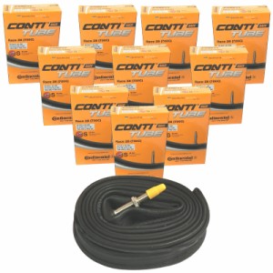 Continental Race 28 700 x 20-25c Road Bike Inner Tubes Presta 42mm Pack of 10