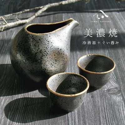希少作】酒器 P.カラス 作 焼締徳利
