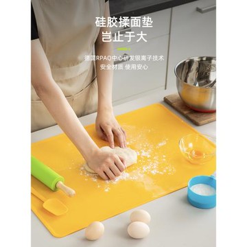 硅膠揉面墊抗菌加厚包邊防溢烘焙不粘工具面墊面板家用塑料搟面墊