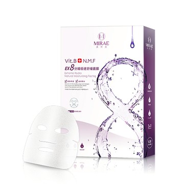 未來美EX8分鐘極速舒緩面膜 5片/盒