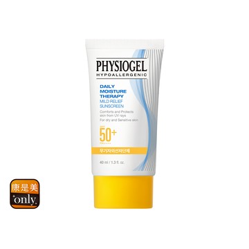 潔美淨低敏全物理保濕防曬霜40ml SPF50＋PA＋＋＋＋