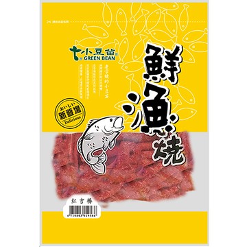 小豆苗鮮漁燒-紅吉棒90g