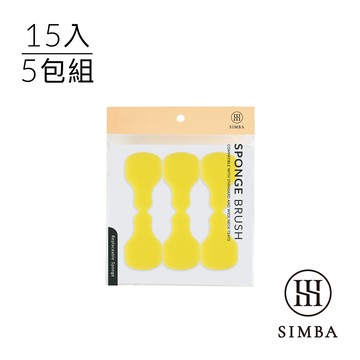 小獅王辛巴 超柔無垢海綿奶嘴刷 替換包(3入X5包)