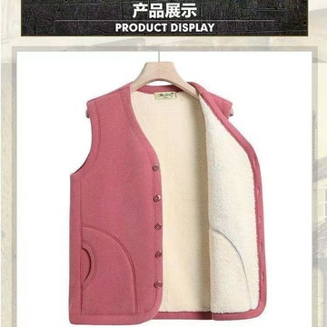 【免運】媽媽秋冬冬季馬女甲外套中老年人加厚坎肩加絨背心保暖中老年開衫DRT